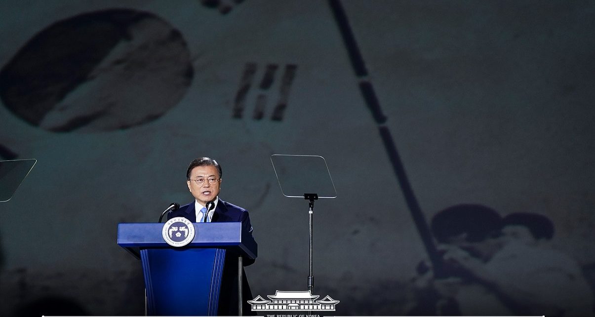 South Korea Celebrates 75th Year of Liberation