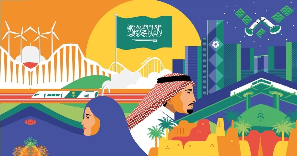 Saudi Arabia Celebrates Its 91st National Day 