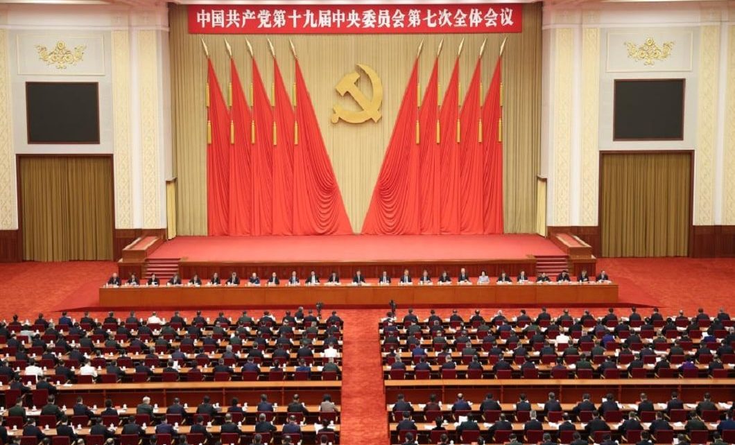 CPC National Congress Sets High Expectations 39 CPC National Congress Sets High Expectations