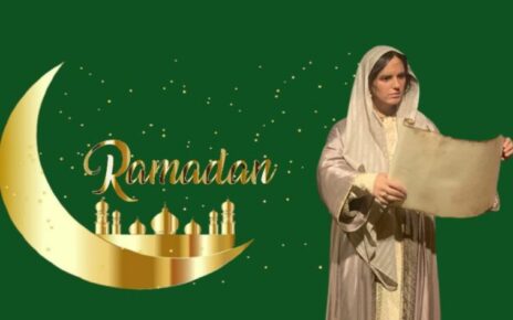In The Month Of Ramadan, We Honour Fatima Al-Fihri