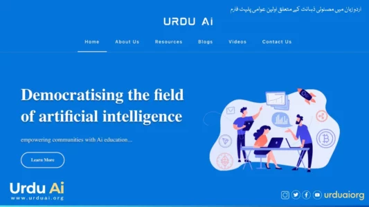 Urdu-Ai