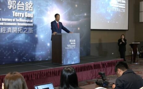 Foxconn Founder Terry Gou Announces Run for Taiwan Presidency