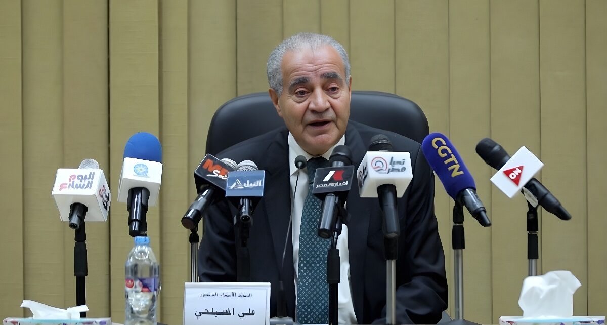 Egypt Extends Ban on Sugar Exports Amid Soaring Prices 10 cover egypt