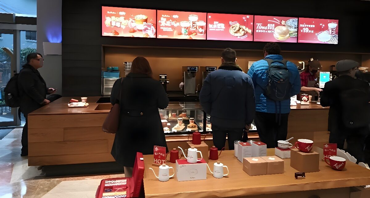 Mocha Momentum: Tim Hortons' Coffee Journey in China Is A Warm Cup of Prosperity 1790 Mocha Momentum: Tim Hortons' Coffee Journey in China Is A Warm Cup of Prosperity