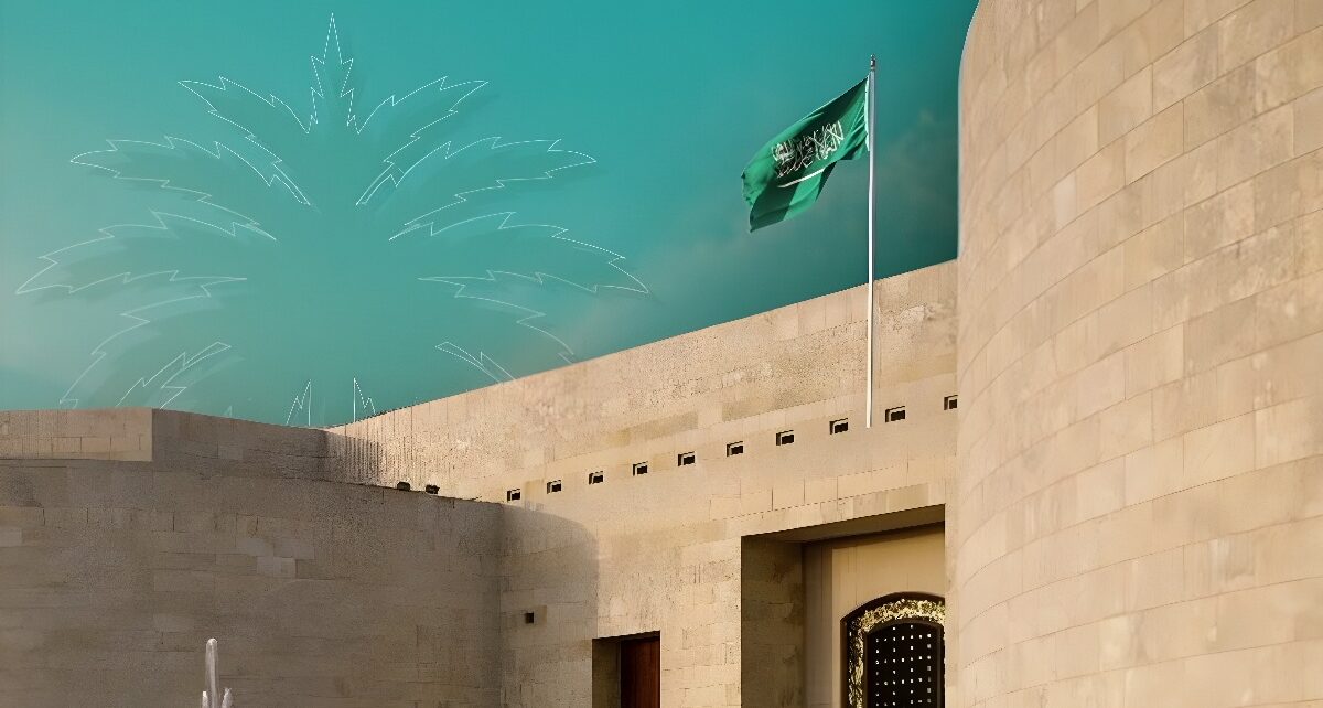 Saudi Arabia Stands Firm: No Ties with Israel Until Palestinian Statehood Recognized 1645 1500x500 deblurred
