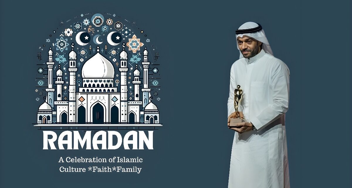 In the Month Of Ramadan, We Honor Abdulrahman Mohammed 1514 A Celebration of Islamic culturefaithfamily 6 deblurred
