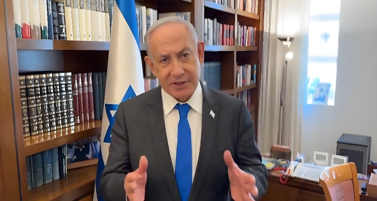 Netanyahu’s Blistering Rebuke of Biden: An Erosion of American Prestige and Policy 1044 66731534842a01.39365099Processed