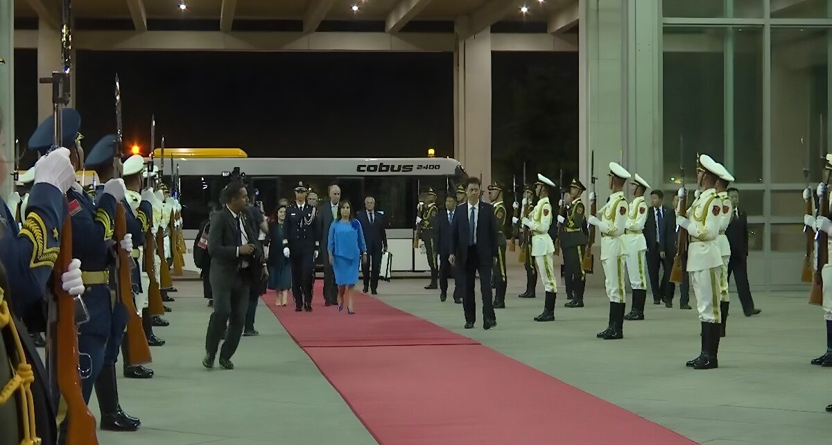 Peruvian President Dina Boluarte Arrives in Beijing for Landmark State Visit 1009 Peru cover