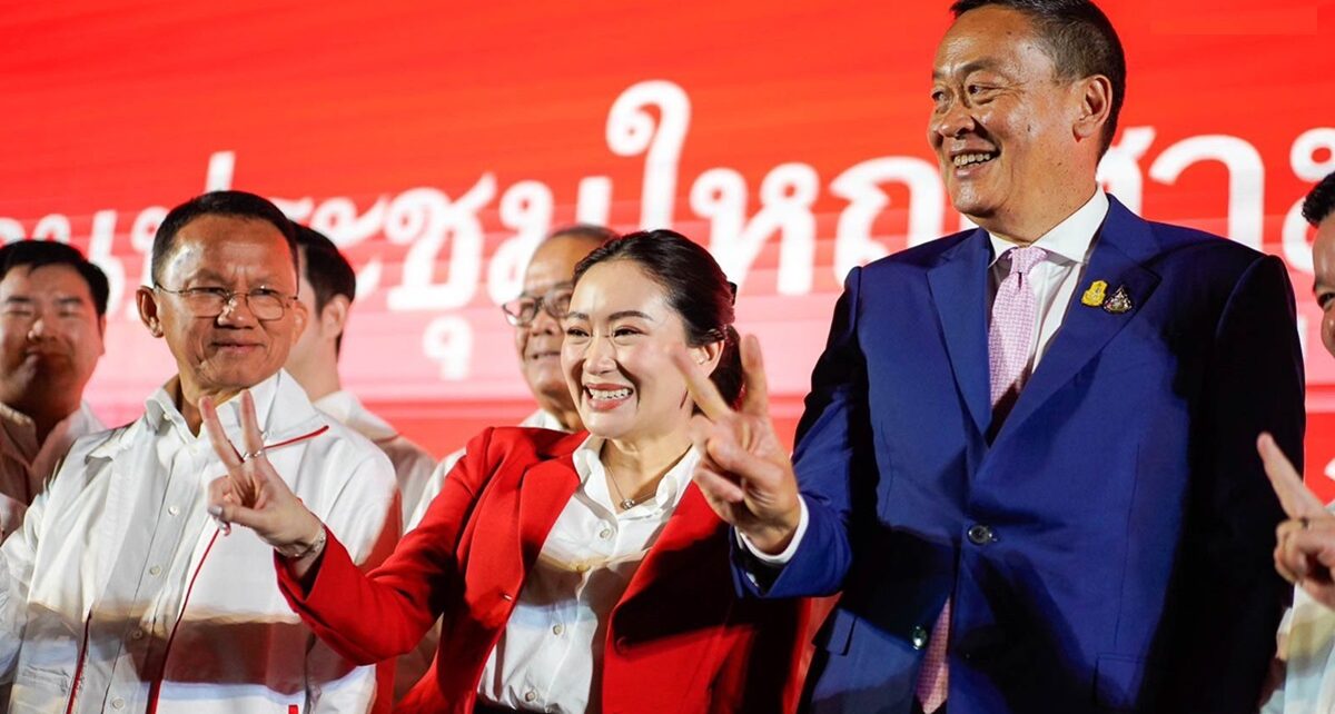 Thailand’s Youngest Prime Minister: Paetongtarn Shinawatra Ushers in a New Political Era 91 GKaHfMTbMAABaDG