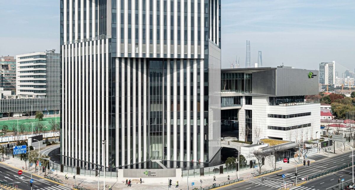 The Shift Away from IMF and World Bank: Why Developing Nations Are Turning to BRICS 651 New Development Bank HQ Shanghai