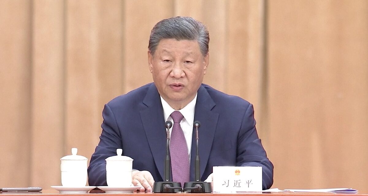 National People's Congress at 70: Xi Urges Continued Legislative Innovation 573 xi cover 2