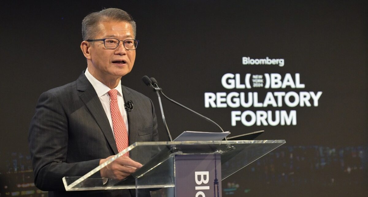 Strengthening Global Ties: Hong Kong’s Financial Secretary Outlines Future-Proof Finance 397 chan hong kong cover