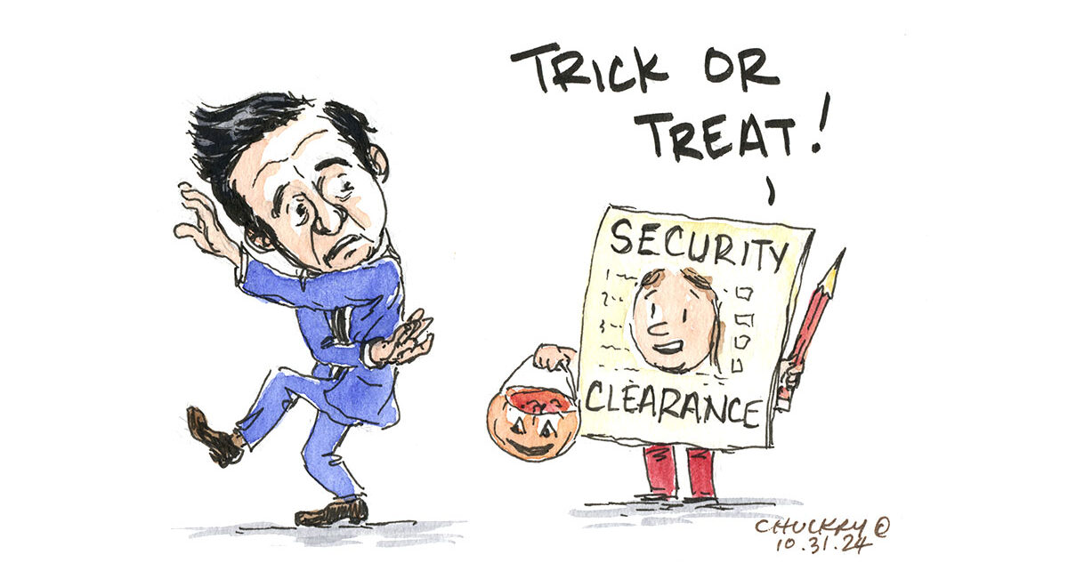 Trick or Treat 3 Trick or Treat_DS