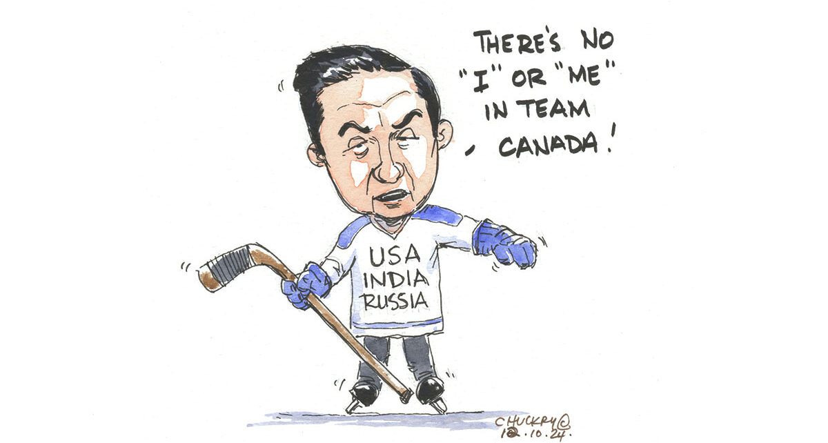No Team Player 177 No Team Canada_DS
