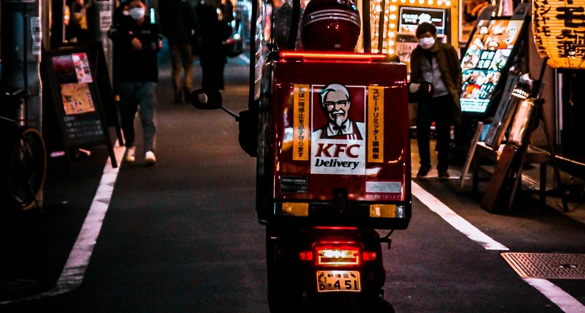 Nothing Says Christmas Eve Like, KFC, Roller Skates, Horse Skulls and Pooping Logs 55 cover kfc