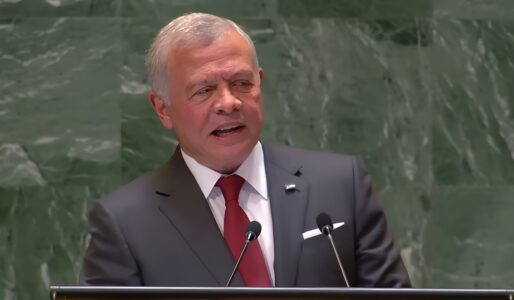king jordan