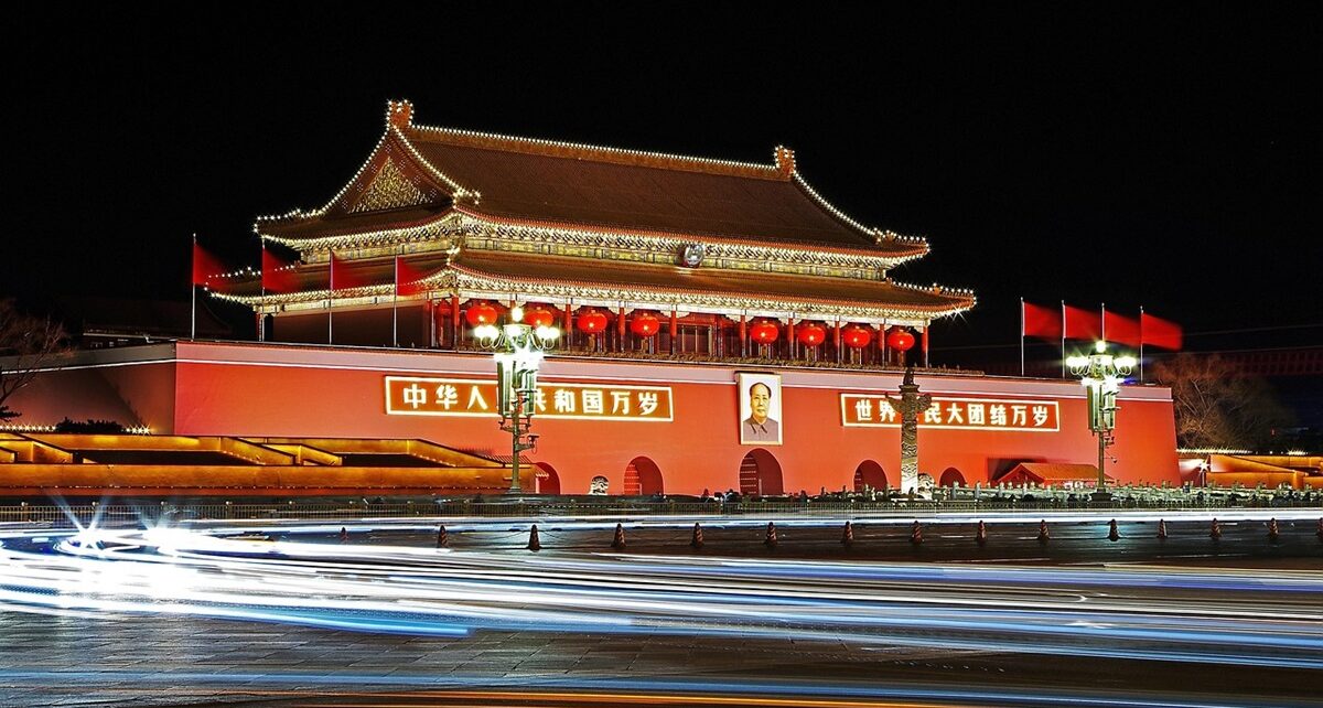 Inside China’s Two Sessions: The Role and Impact of the CPPCC in National Decision-Making 127 ancient 1866754 1280