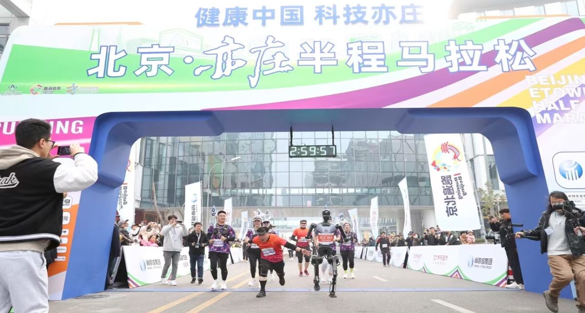 When Machines Lace Up: Beijing’s Human-Robot Half-Marathon Marks a Bold New Chapter in Innovation 83 618830 1 6 .jpg
