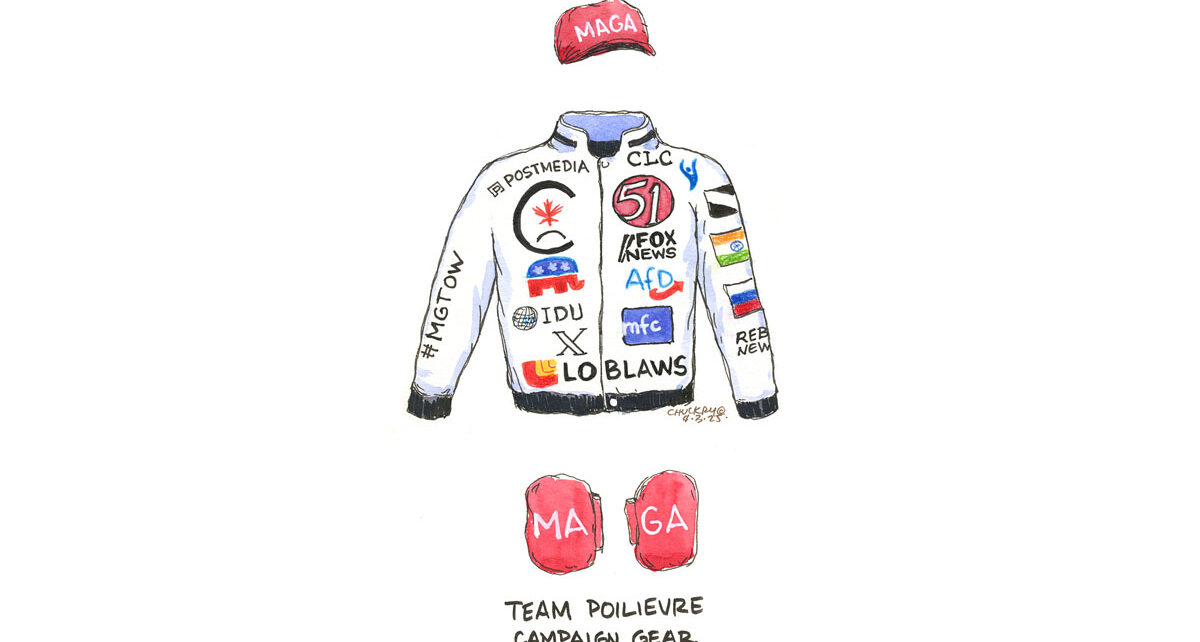 Endorsements 86 Team Poilievre Gear_DS