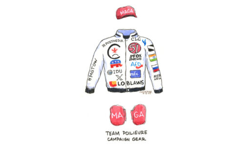 Team Poilievre Gear_DS