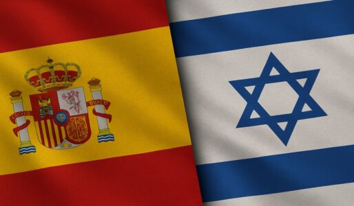 spain israel