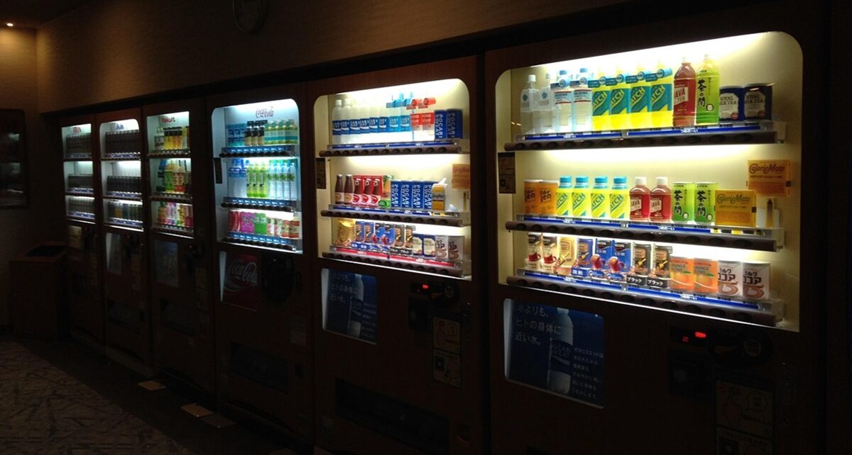 Japan’s Earthquake-Ready Vending Machines: A Model of Disaster Preparedness and Community Care 76 japan