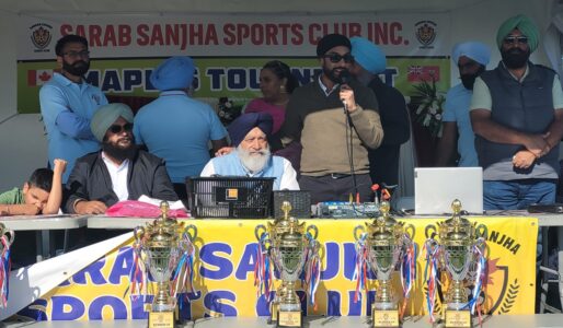 Sarah Sanjha Sports Club