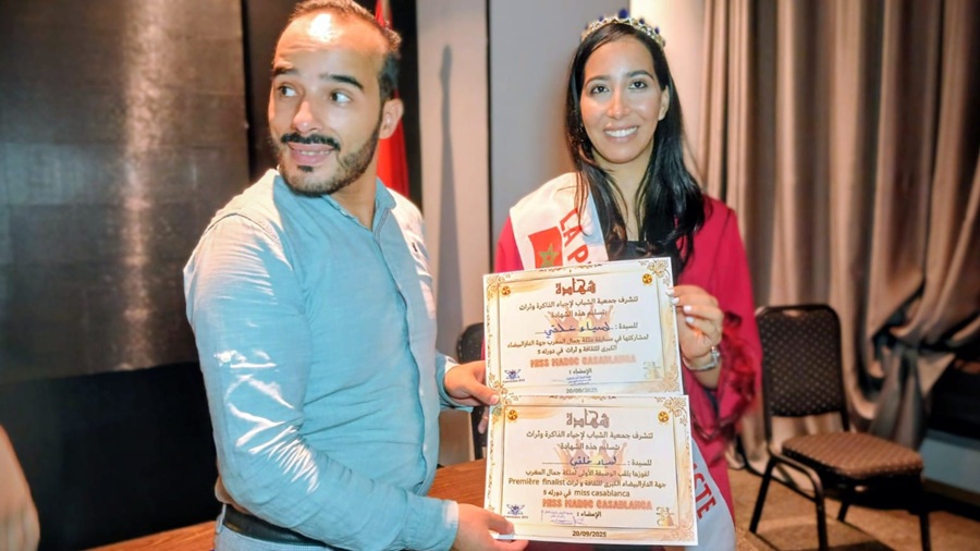 Miss Morocco Grand Casablanca Celebrates Fifth Edition with Cultural Brilliance 1 WhatsApp Image 2025 09 26 at 2.13.41 PM 1
