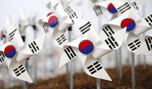south Korea Battery, Trump arrest, ice, georgia, kemp