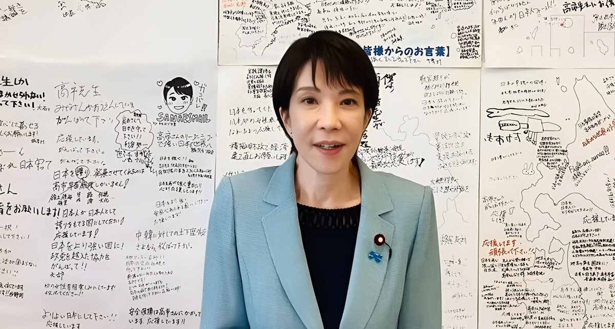 Sanae Takaichi Makes History as Japan’s First Female Prime Minister 136 Sanae Takaichi Makes History as Japan’s First Female Prime Minister