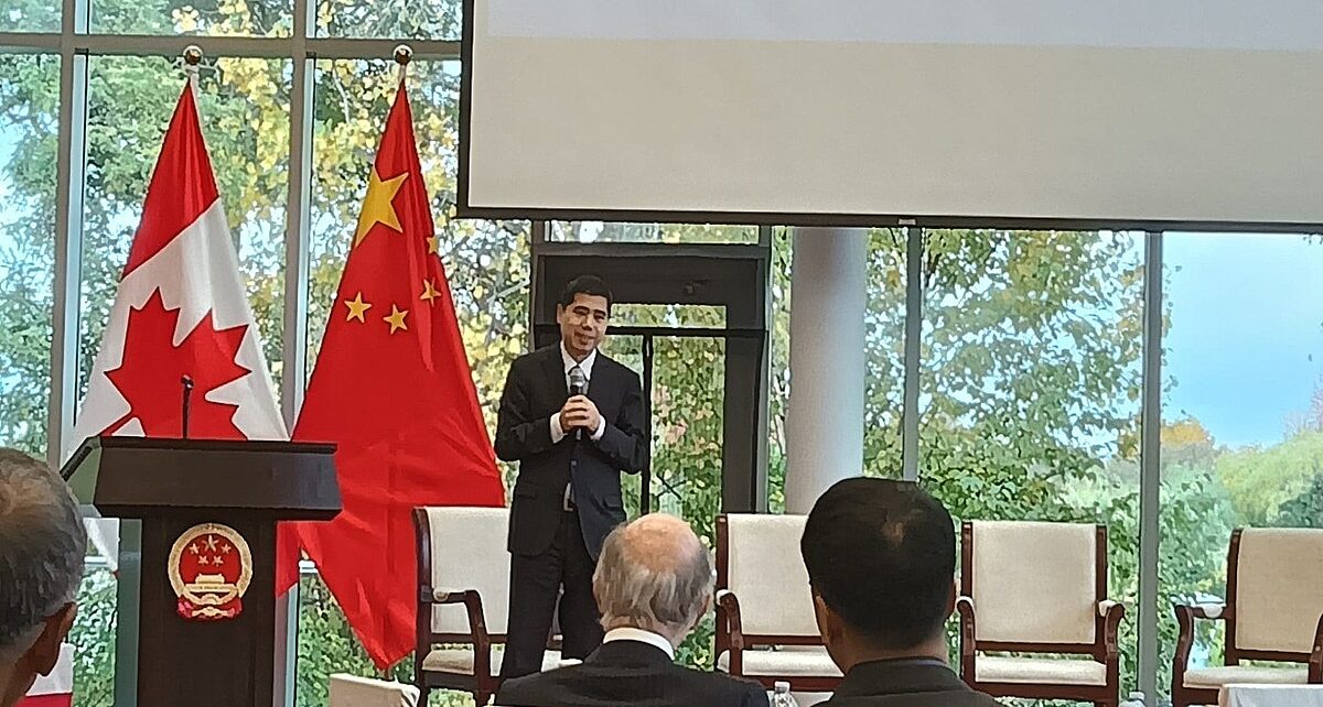 Rebuilding Trust: Ambassador Wang Di’s Symposium Signals a Renewed Tone in Canada-China Relations 31 Wang Di, EMbassy Canada, china