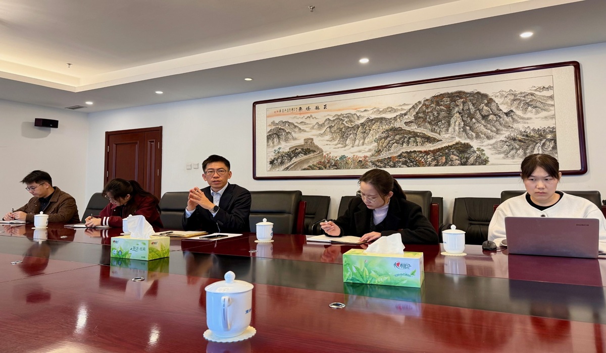 Beyond Borders: Opportunities in China-Canada Trade and Investment 1 Zhou