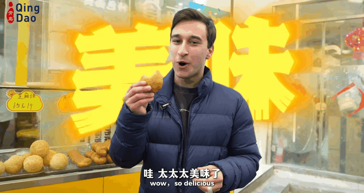Vibrant Chinese New Year in Qingdao: Foreign Student Dives into Festive Fun 1 3