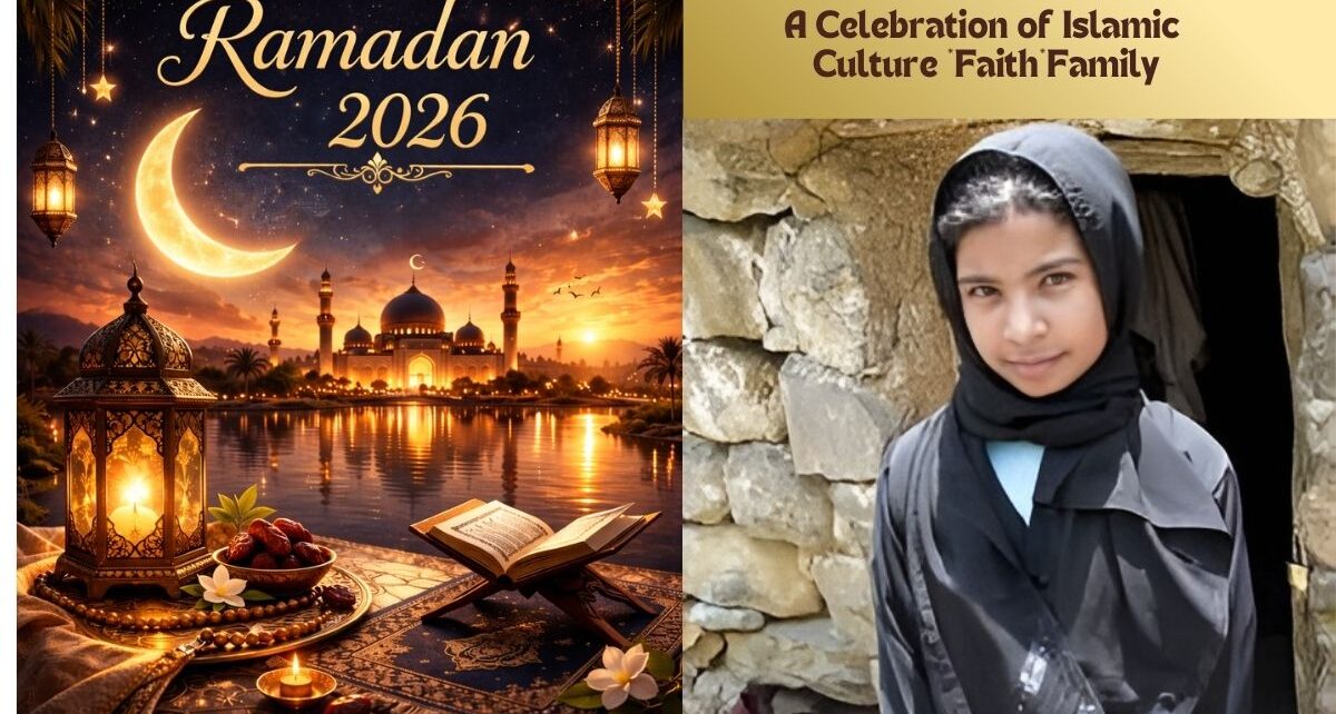 In The Month of Ramadan, We Honor Nujood Ali, 554 Nujood Ali