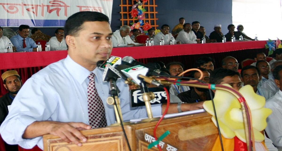 Tarique Rehman seems to lead Bangladesh 1 Tarique Rehman seems to lead Bangladesh