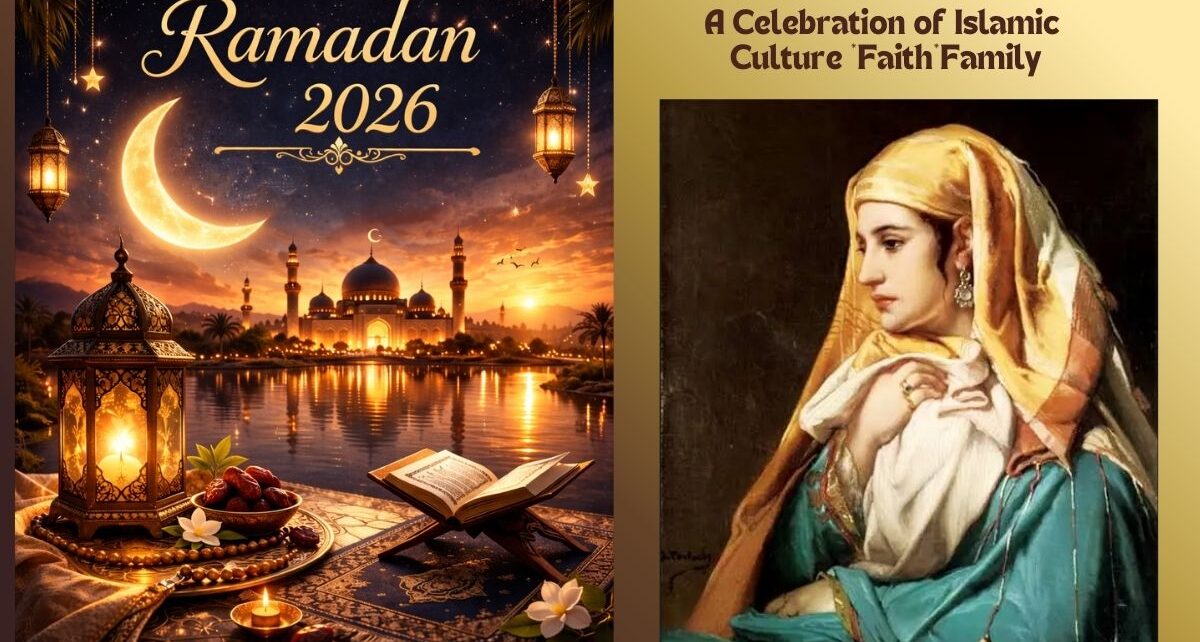 In The Month of Ramadan, We Honour Fatima al-Fihriya 128 ramadan