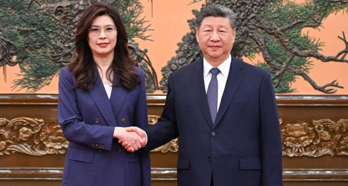 Xi Jinping - Cheng Li Wun Handshake Ripples United States 3 c557b3056c7630d263d3987fd61a578e 1