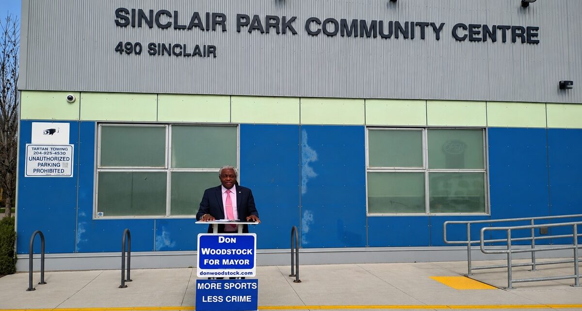Don-Woodstock-Community-Centre-Overhaul.jpg