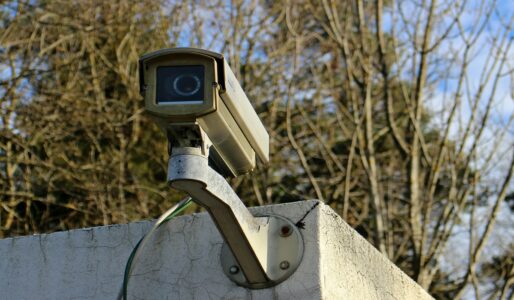 vido-surveillance.jpg