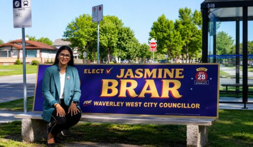 Jasmine Brar